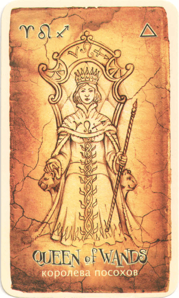 koroleva-posohov